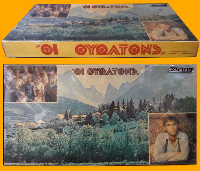 The Waltons Greek Board game
